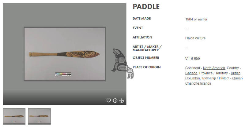 Paddle