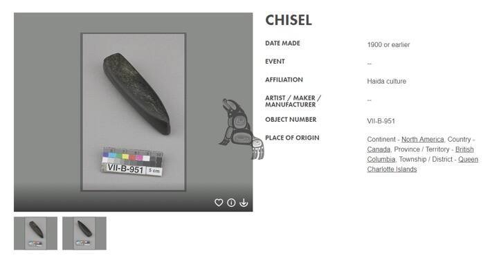 Chisel