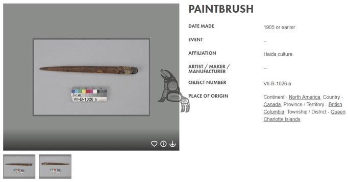 3 Paint Brushes