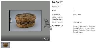 Oval Basket