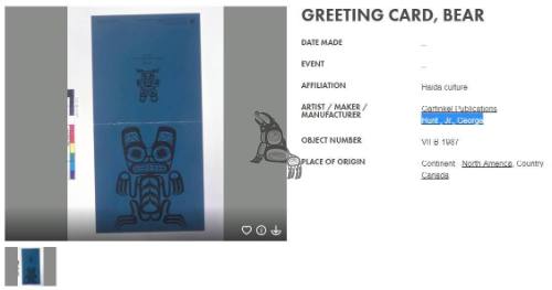 Bear Greeting Card