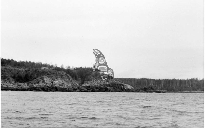 Langara Lighthouse