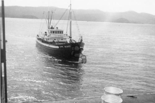 Skidegate Landing